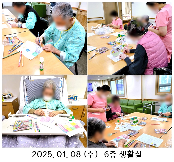 7e627c135c3c65f0b1f9f1dcf27d1c47_1736468