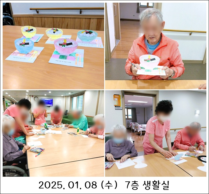 7e627c135c3c65f0b1f9f1dcf27d1c47_1736468