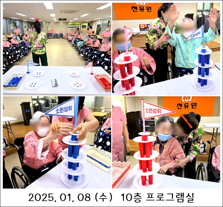 7e627c135c3c65f0b1f9f1dcf27d1c47_1736468