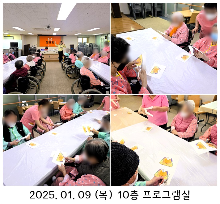 7e627c135c3c65f0b1f9f1dcf27d1c47_1736479