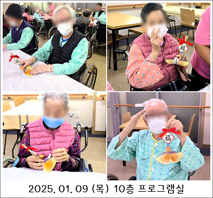 7e627c135c3c65f0b1f9f1dcf27d1c47_1736479