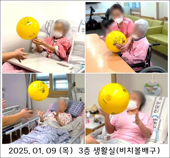 7e627c135c3c65f0b1f9f1dcf27d1c47_1736480