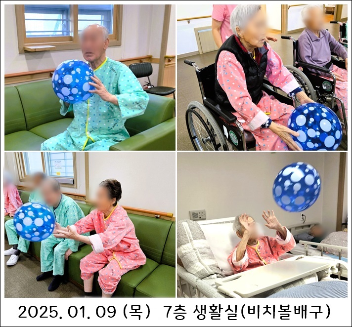 7e627c135c3c65f0b1f9f1dcf27d1c47_1736480