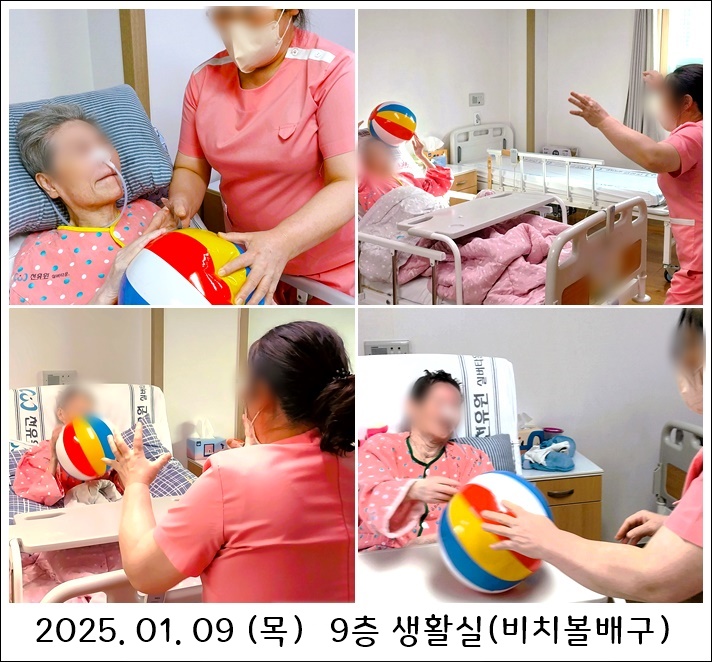 7e627c135c3c65f0b1f9f1dcf27d1c47_1736480