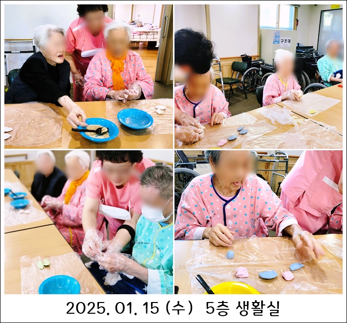 8133f9e6eeff56273d24e34955dacb38_1737099