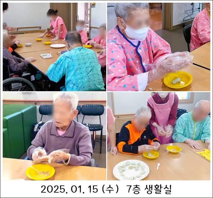 8133f9e6eeff56273d24e34955dacb38_1737099