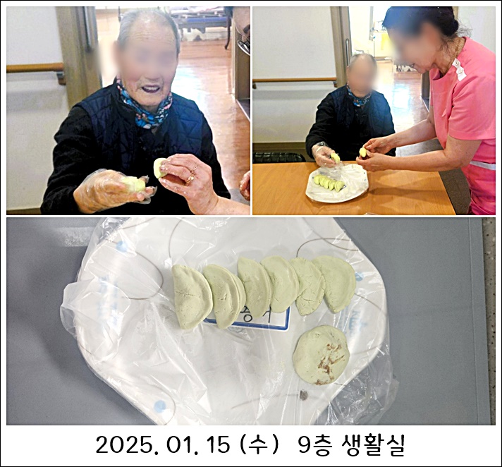 8133f9e6eeff56273d24e34955dacb38_1737099