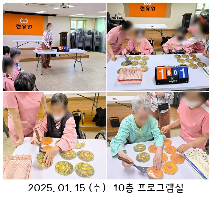 8133f9e6eeff56273d24e34955dacb38_1737099