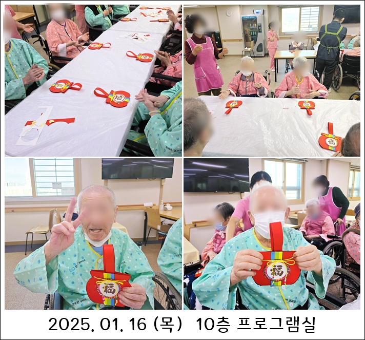 8133f9e6eeff56273d24e34955dacb38_1737100