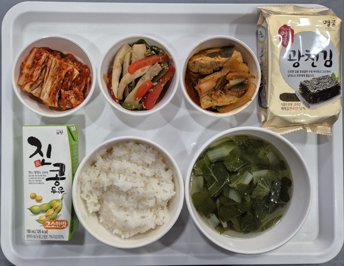 bb2772a63fd0fa8fa8b7c1b62e4b84d0_1736487