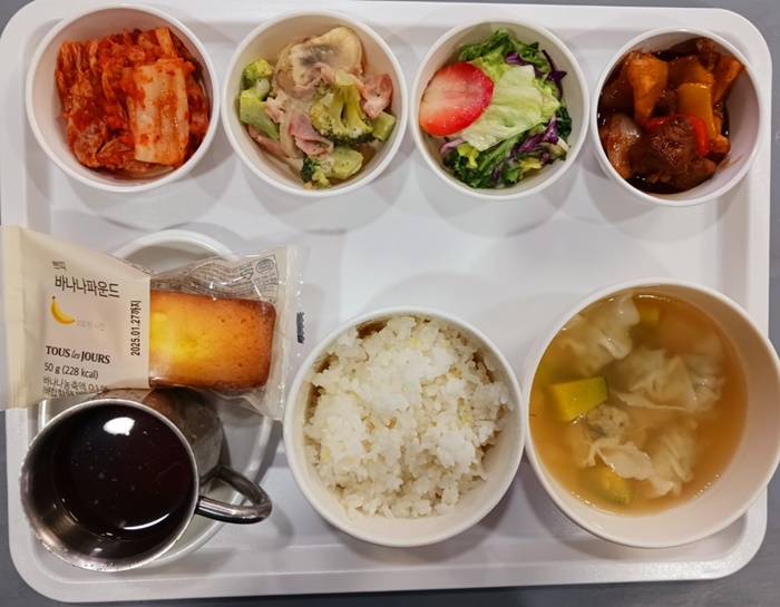 bb2772a63fd0fa8fa8b7c1b62e4b84d0_1736487