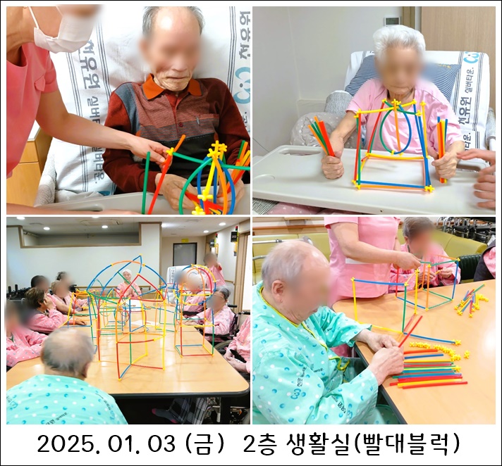 ca348c898d066e0a9fa43476b6f3b582_1736213