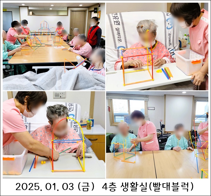 ca348c898d066e0a9fa43476b6f3b582_1736213