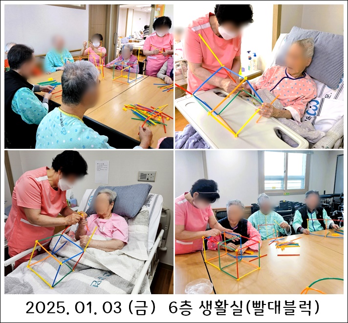 ca348c898d066e0a9fa43476b6f3b582_1736213