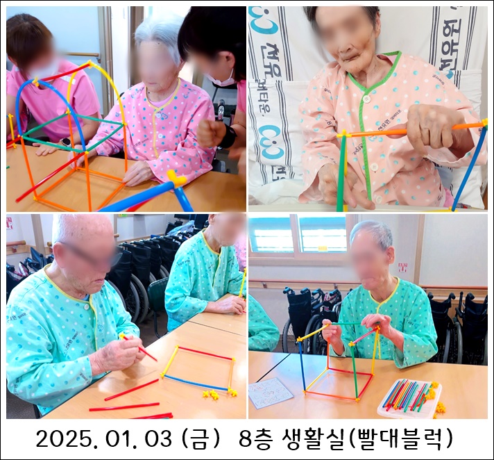 ca348c898d066e0a9fa43476b6f3b582_1736213