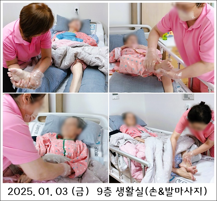 ca348c898d066e0a9fa43476b6f3b582_1736213