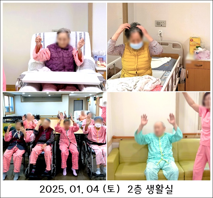 ca348c898d066e0a9fa43476b6f3b582_1736214