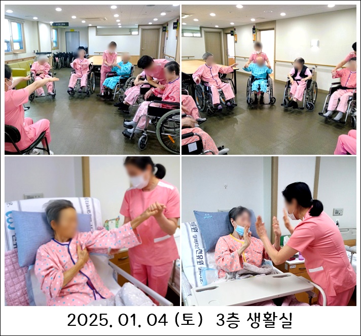 ca348c898d066e0a9fa43476b6f3b582_1736214