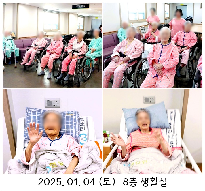 ca348c898d066e0a9fa43476b6f3b582_1736214