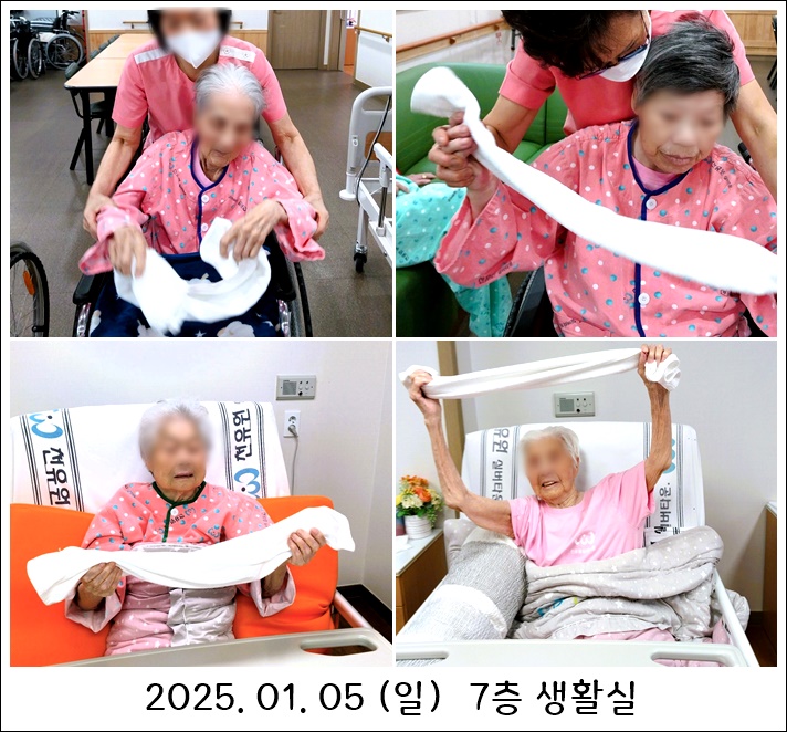 ca348c898d066e0a9fa43476b6f3b582_1736214