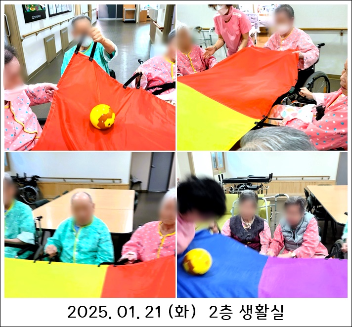 e7496f553e29291943b20e94156981bc_1738307