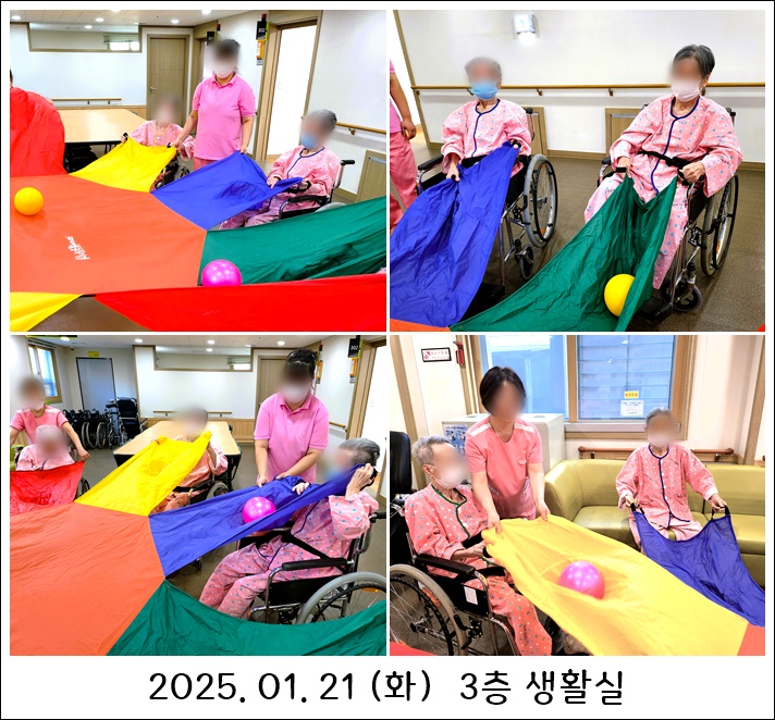 e7496f553e29291943b20e94156981bc_1738307