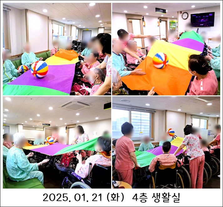 e7496f553e29291943b20e94156981bc_1738307