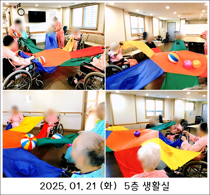 e7496f553e29291943b20e94156981bc_1738307