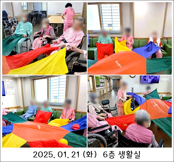 e7496f553e29291943b20e94156981bc_1738307