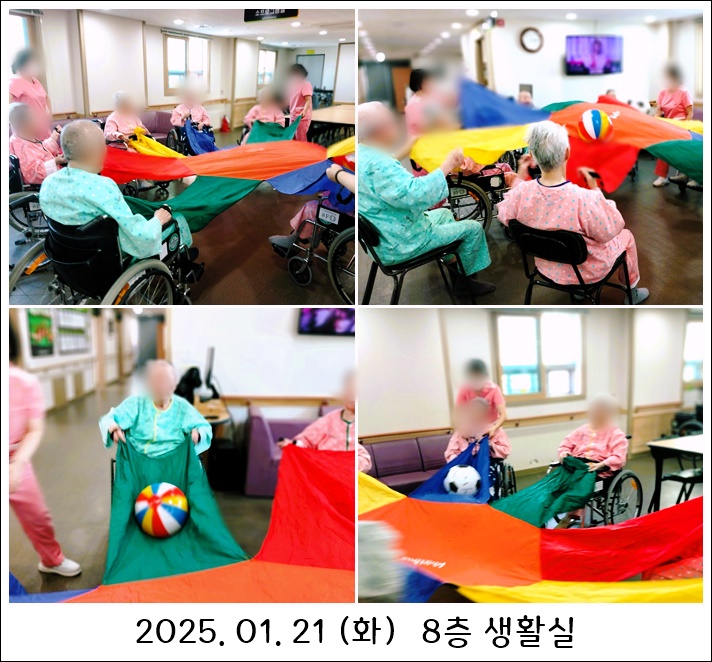 e7496f553e29291943b20e94156981bc_1738307