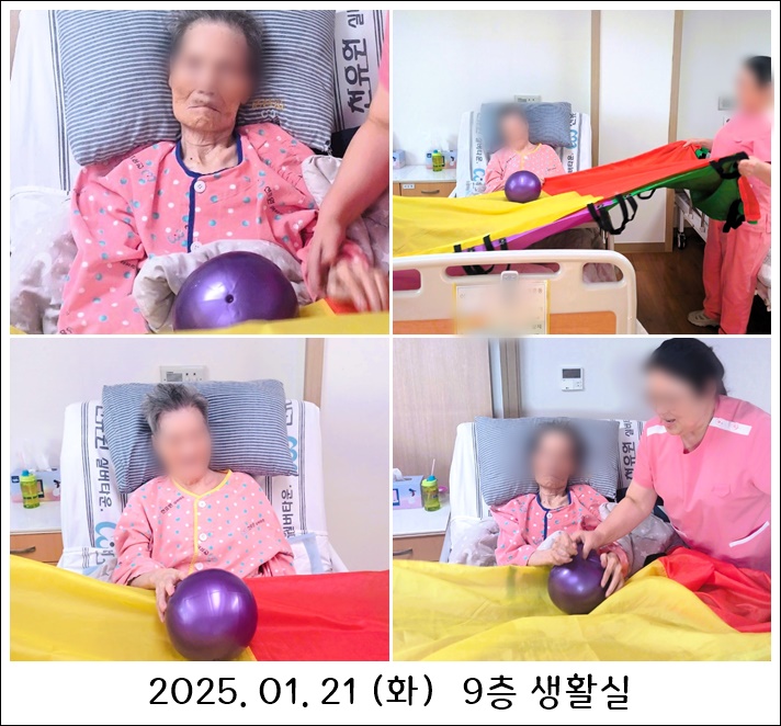 e7496f553e29291943b20e94156981bc_1738307