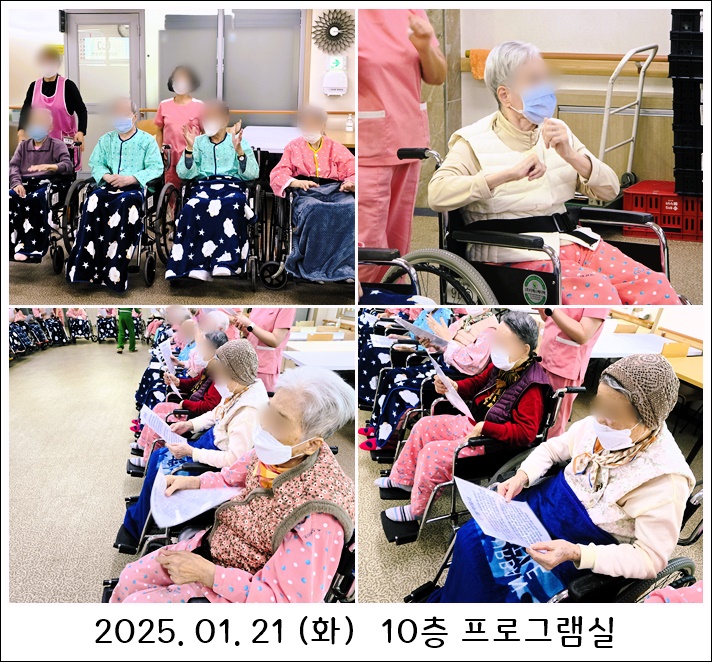 e7496f553e29291943b20e94156981bc_1738307