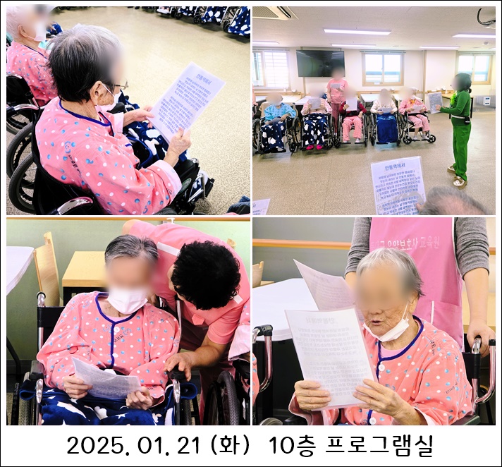 e7496f553e29291943b20e94156981bc_1738307