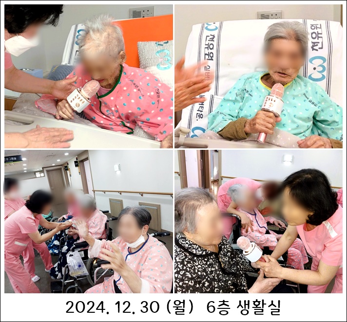 f92f6e15b664a42d2aaea3b36fc975a9_1736132