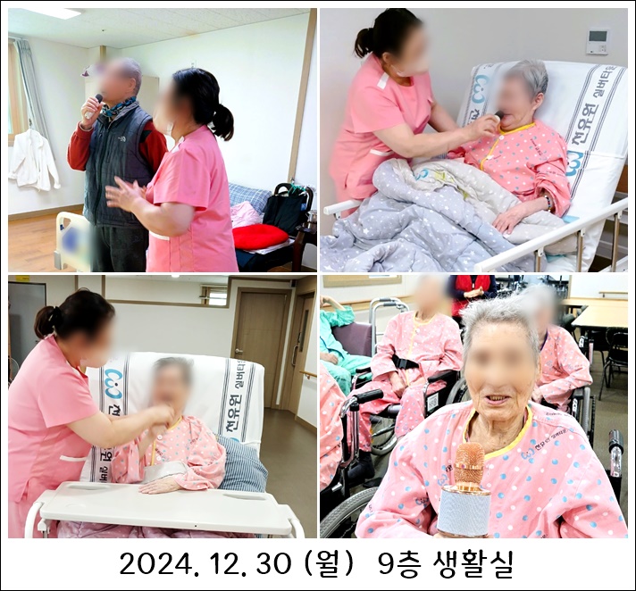 f92f6e15b664a42d2aaea3b36fc975a9_1736132