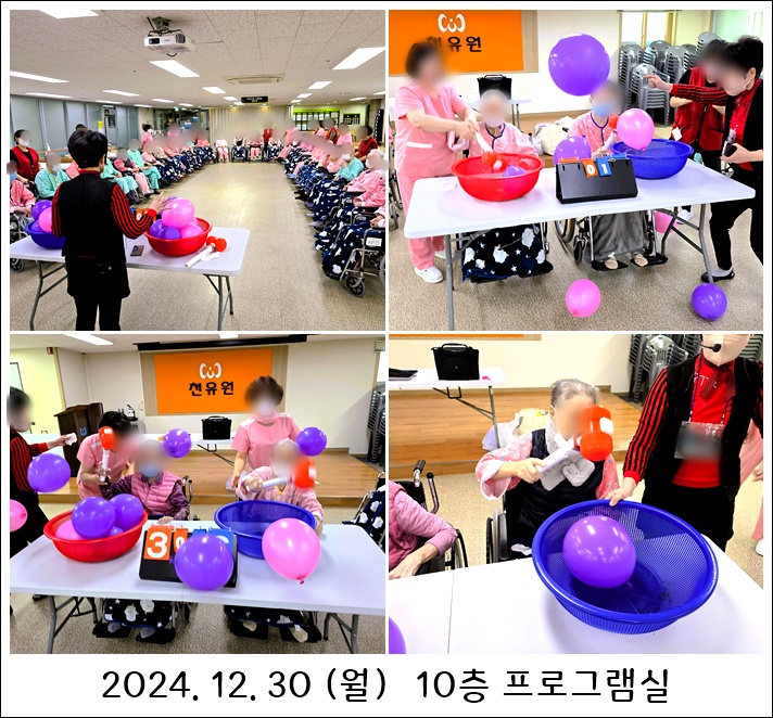 f92f6e15b664a42d2aaea3b36fc975a9_1736132