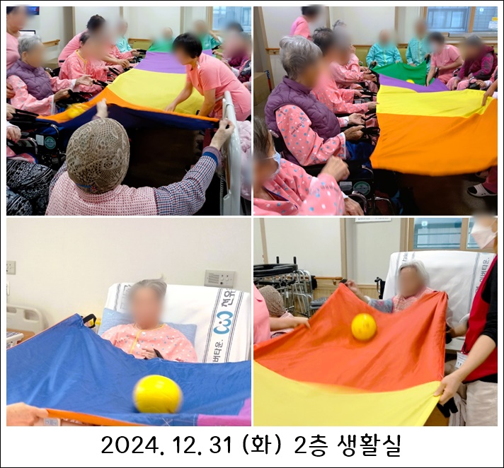 f92f6e15b664a42d2aaea3b36fc975a9_1736133