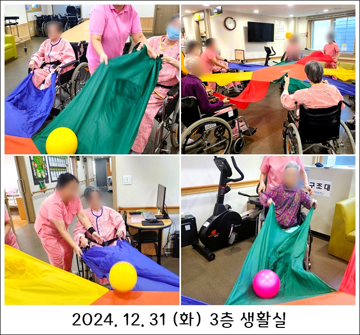 f92f6e15b664a42d2aaea3b36fc975a9_1736133