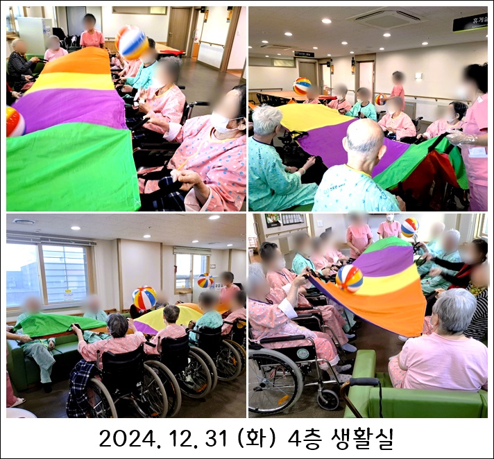 f92f6e15b664a42d2aaea3b36fc975a9_1736133