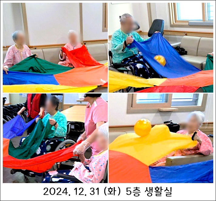 f92f6e15b664a42d2aaea3b36fc975a9_1736133