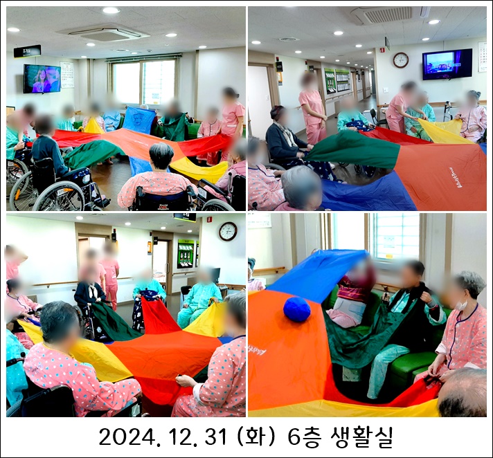 f92f6e15b664a42d2aaea3b36fc975a9_1736133