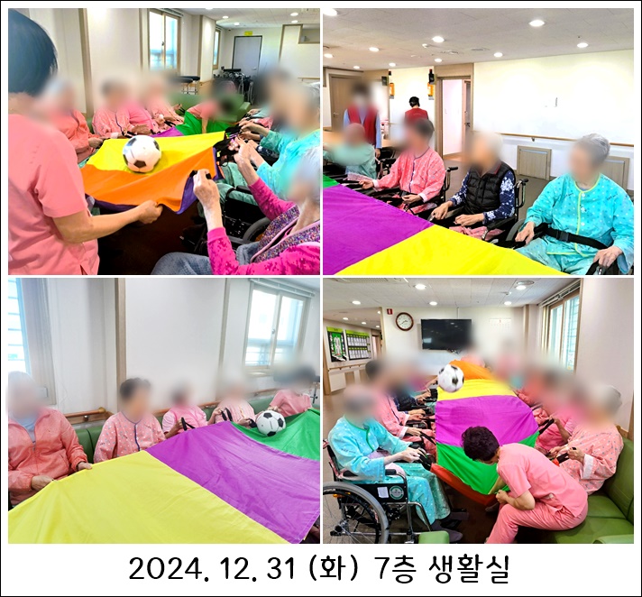 f92f6e15b664a42d2aaea3b36fc975a9_1736133