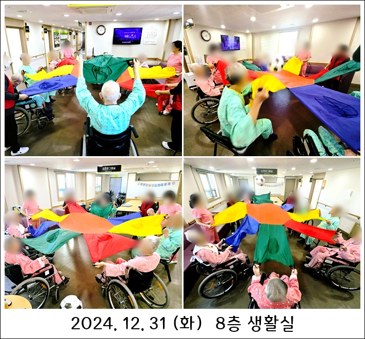 f92f6e15b664a42d2aaea3b36fc975a9_1736133