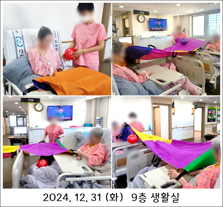 f92f6e15b664a42d2aaea3b36fc975a9_1736133