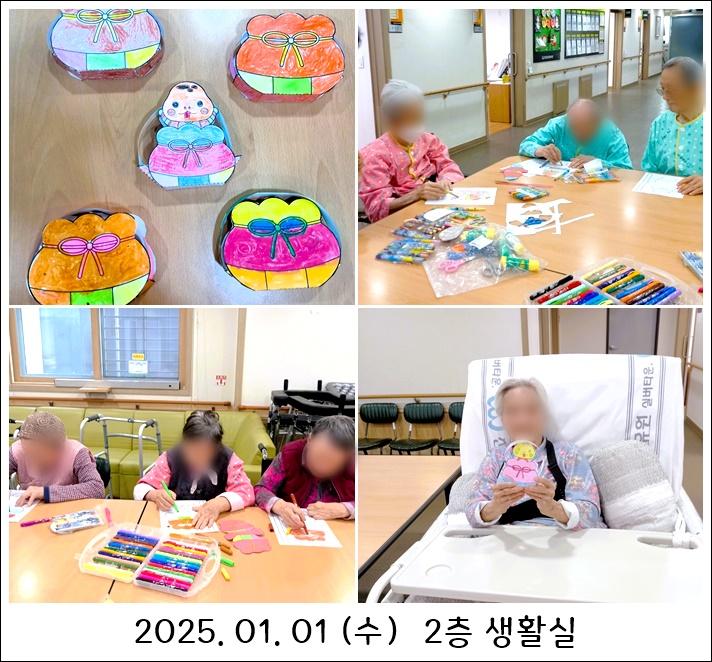 f92f6e15b664a42d2aaea3b36fc975a9_1736134