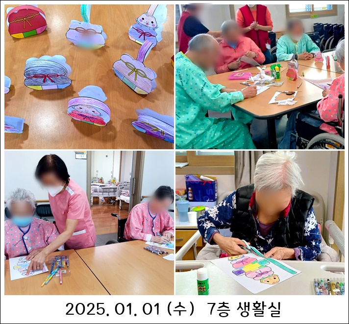 f92f6e15b664a42d2aaea3b36fc975a9_1736134