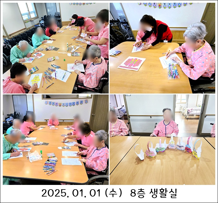 f92f6e15b664a42d2aaea3b36fc975a9_1736134