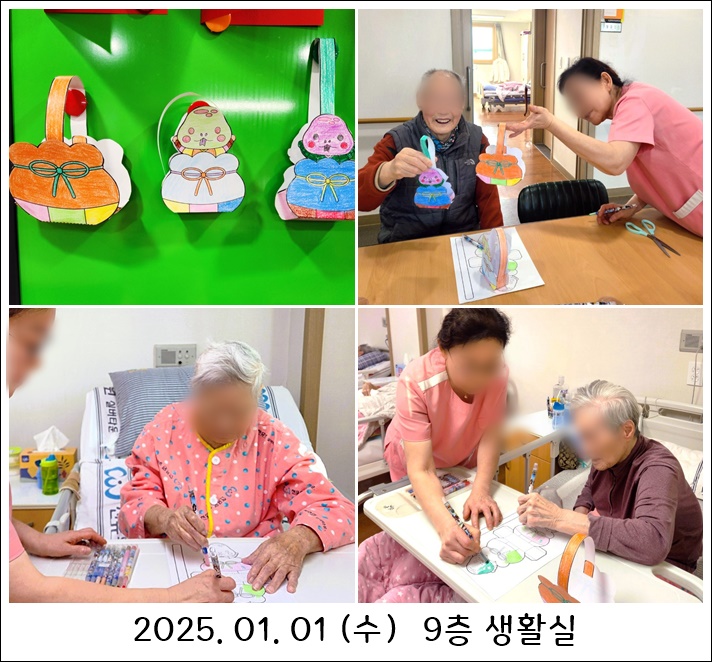 f92f6e15b664a42d2aaea3b36fc975a9_1736134