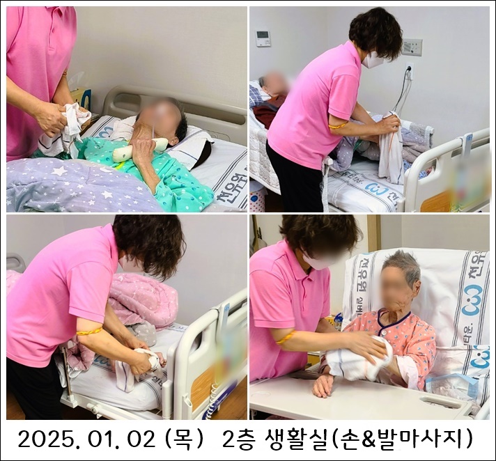 f92f6e15b664a42d2aaea3b36fc975a9_1736136