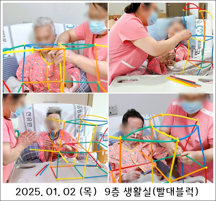 f92f6e15b664a42d2aaea3b36fc975a9_1736136